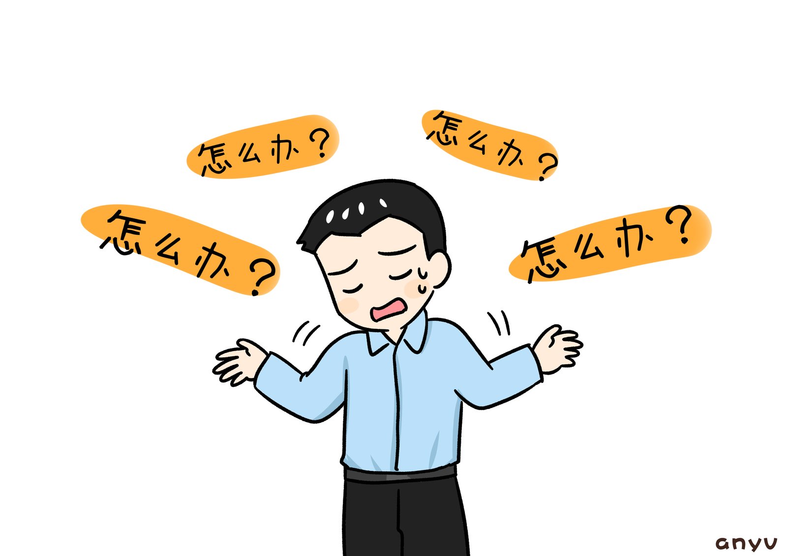 漫画：面对图纸管理难题一筹莫展，怎么办